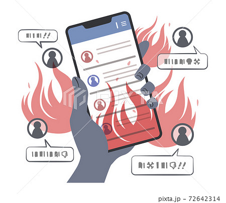 スマホ画面でゲシュタルト崩壊？Snsで話題沸騰の「口」をめぐる漢字ミステリーと現代人の文字離れ