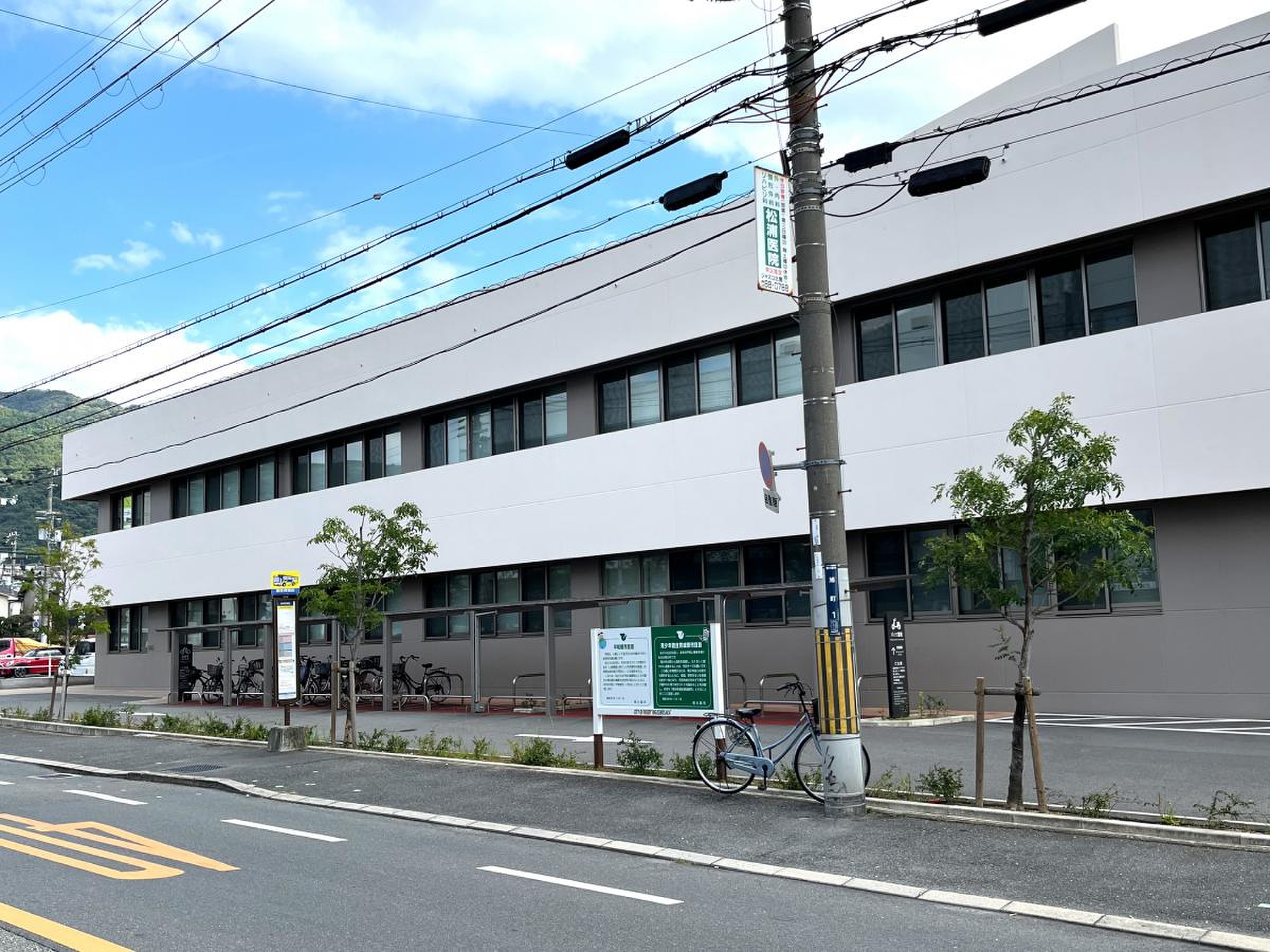 東大阪市東保健センター徹底取材！健診予約と窓口変更の全貌