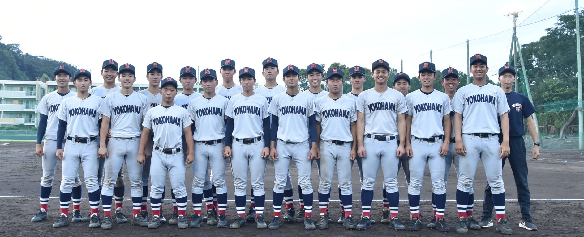 名門復活の真実——2026年、横浜高校野球部が推し進める「令和の超イノベーション」と甲子園制覇へのロードマップ