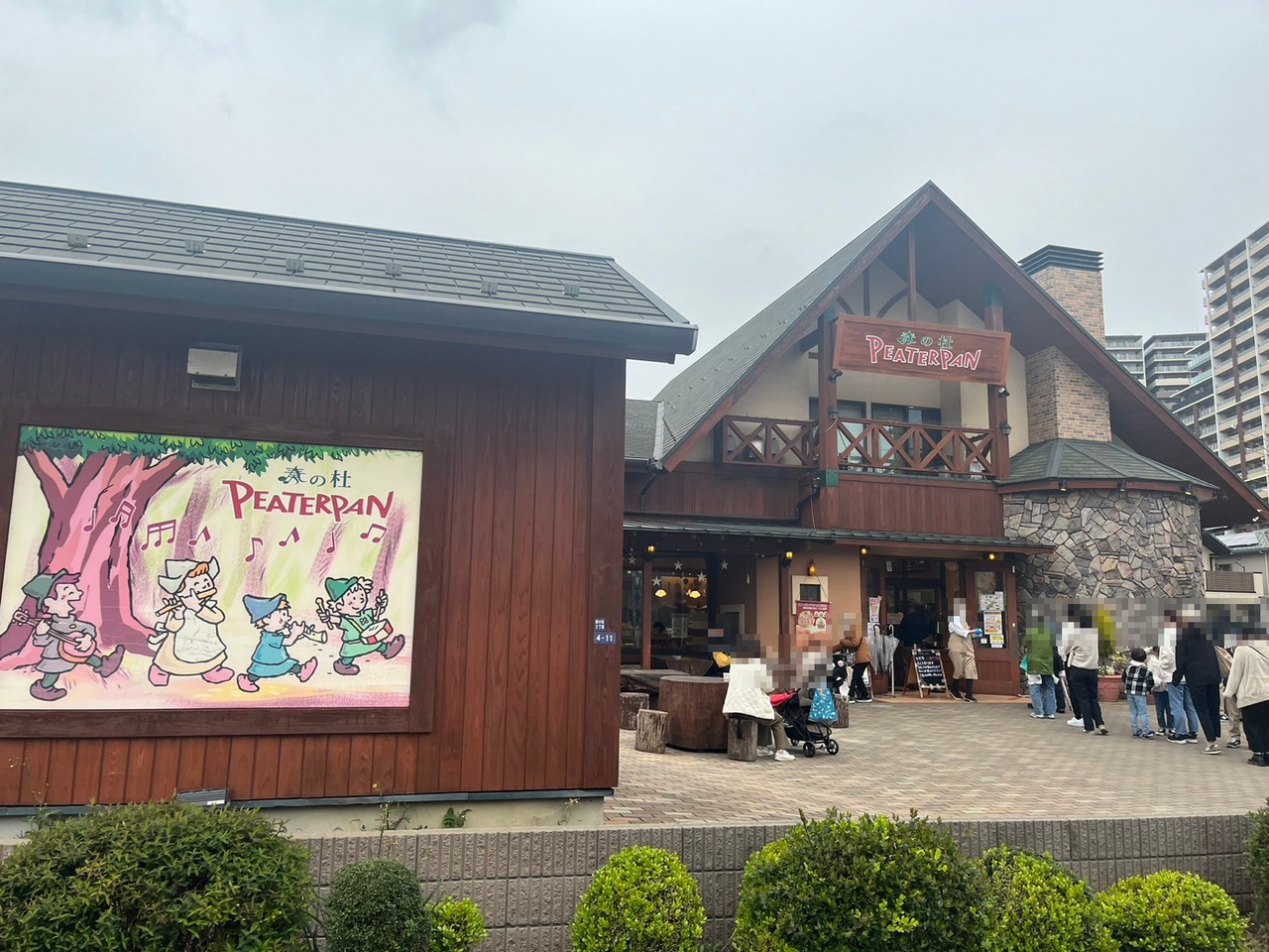 ピーターパン船橋の行列が絶えない理由！ギネスメロンパン＆最新情報