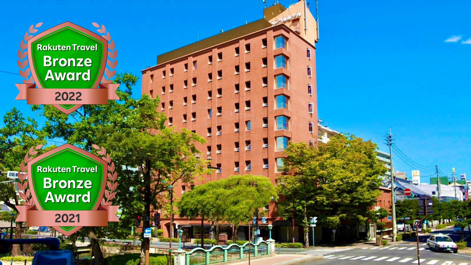 なぜ岡山で選ばれ続けるのか？話題のリニューアルと限定プラン