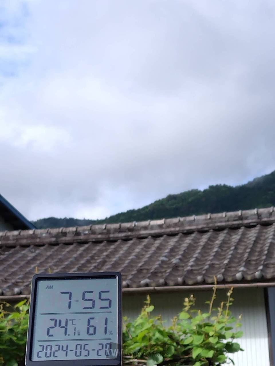 【2026年最新】岐阜の天気が激変？飛騨・美濃の極端な気候差とゲリラ豪雨・大雪に勝つ防災＆観光完全ガイド
