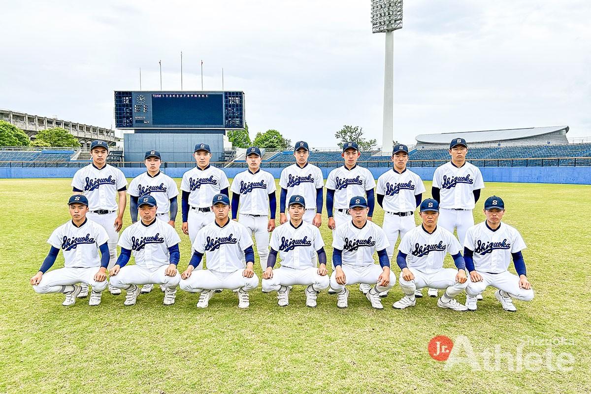 静岡高校野球2026最新勢力図！名門復活と群雄割拠を制する強豪校