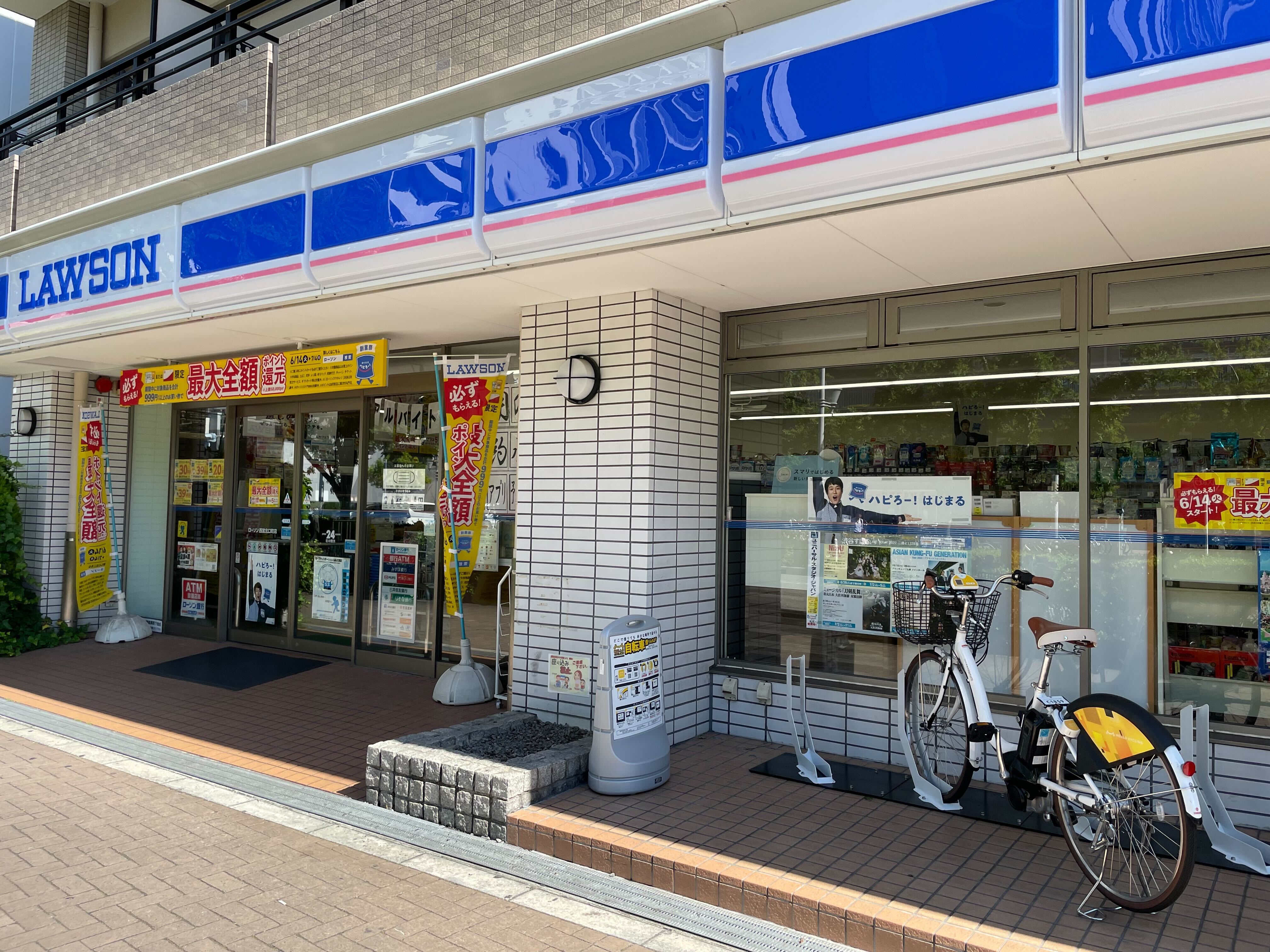 ローソン西宮久保町店の現在と噂の真相！営業情報や口コミを徹底調査