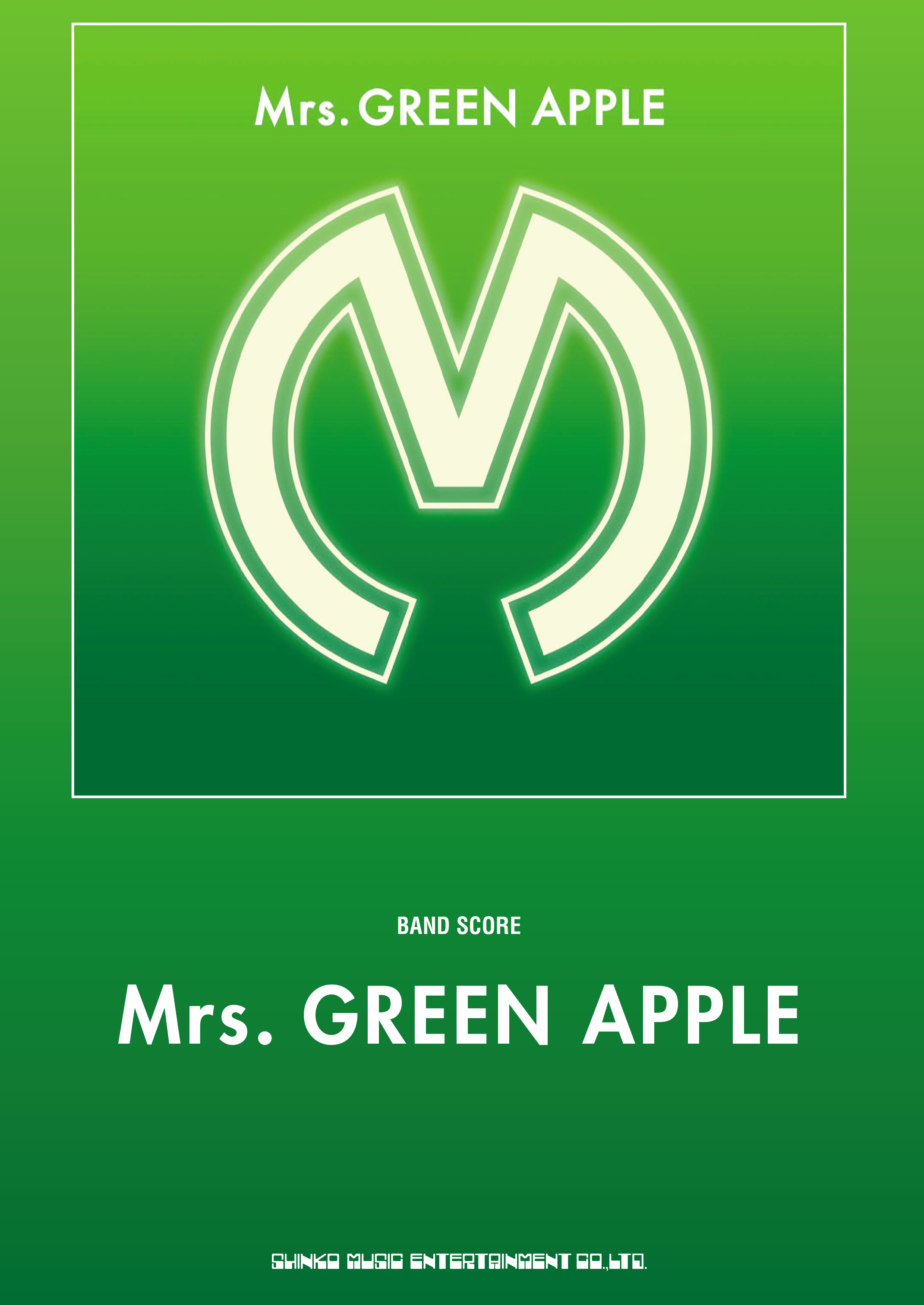 【2026年最新解剖】Mrs. Green Appleのロゴに秘められた視覚革命——なぜあのシンボルは人々を惹きつけ続けるのか