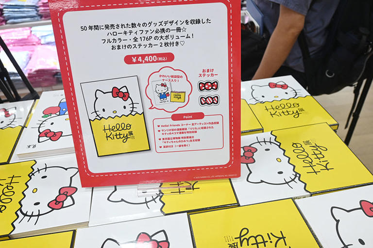 【2026最新】ハローキティ展の限定グッズが争奪戦に！即完売の噂と確実に手に入れる攻略法を現場から徹底リポート