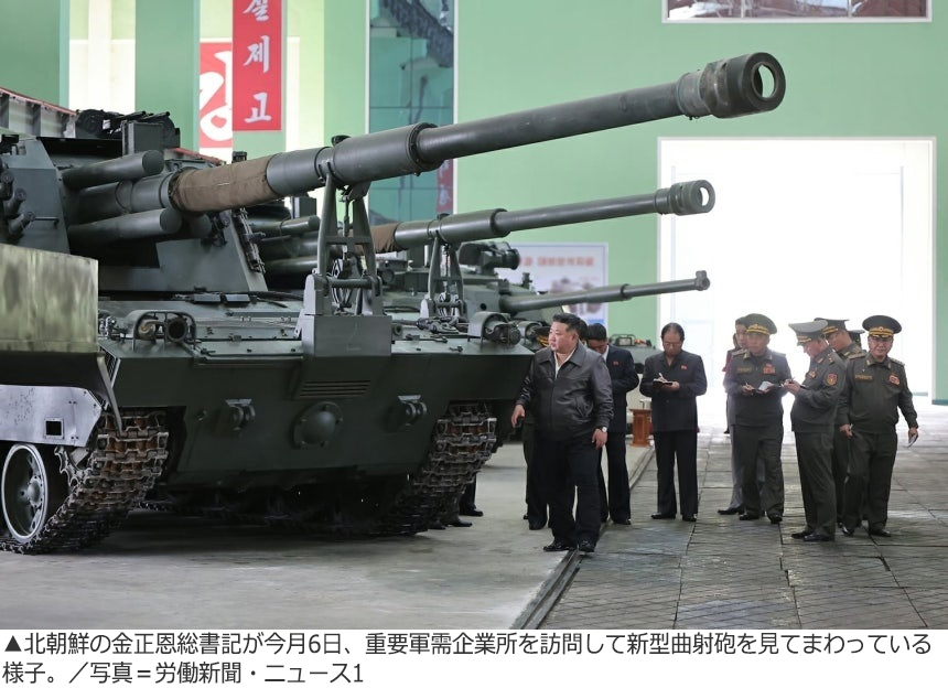 艦これ新型砲熕兵装資材の不足を解消！獲得任務と優先改修2026