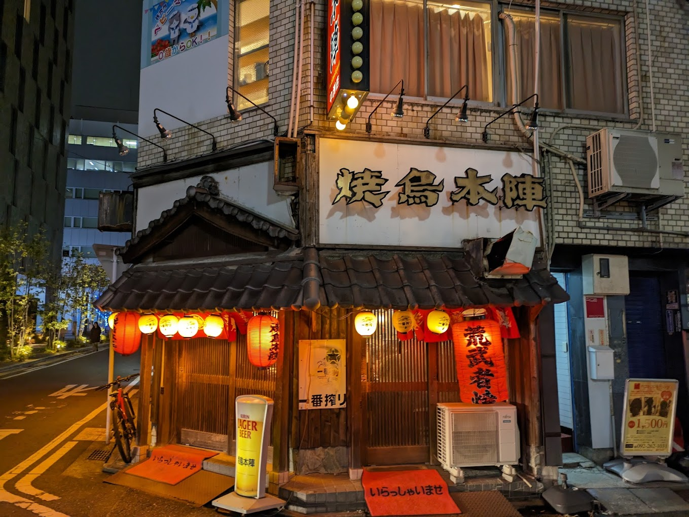 中洲川端の絶品焼き鳥調査！名物とり皮と隠れ家名店を地元通が追う