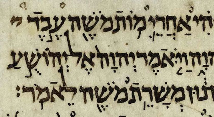In Which Language Was the Bible First Written