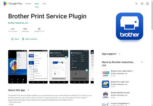 Brother Print Service Plugin for Android