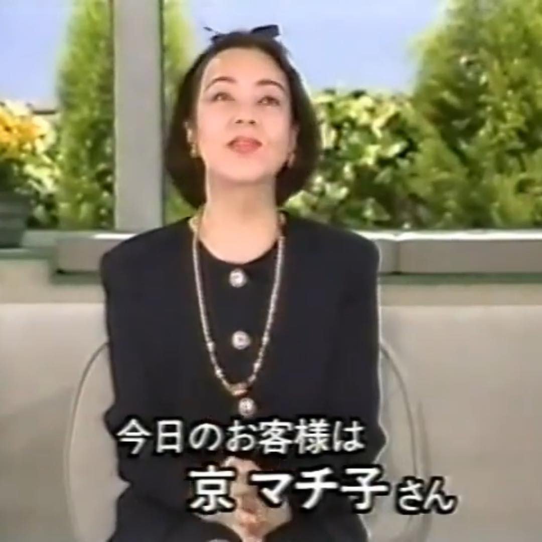マチ子の部屋とは？今日マチ子の原点と現在の評価を徹底解剖
