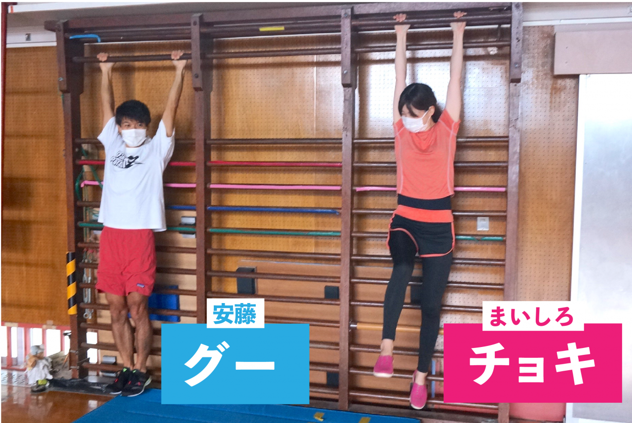 肋木の使い方完全ガイド！背骨矯正と体幹を鍛える実践メソッド