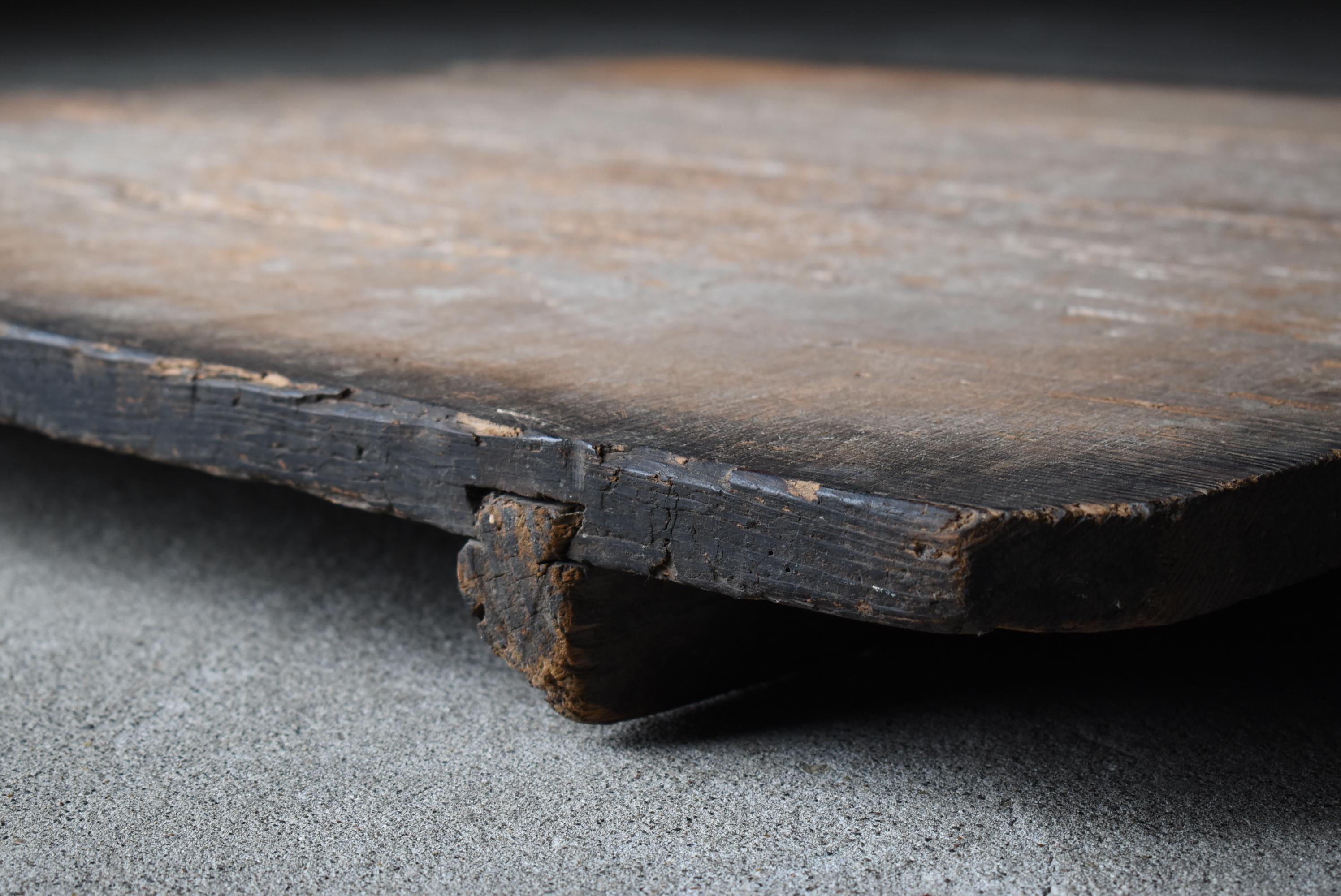 Narezushi Company 1860S Fukui Fourth Generation Wooden Boards