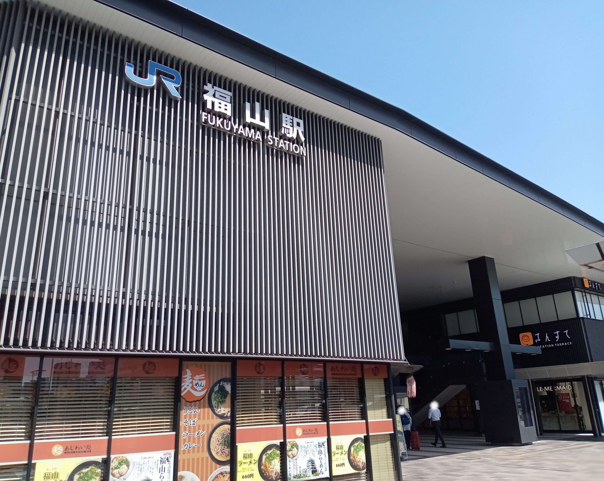 新幹線ホーム目の前に城！福山駅の再開発と知られざる歴史・グルメ