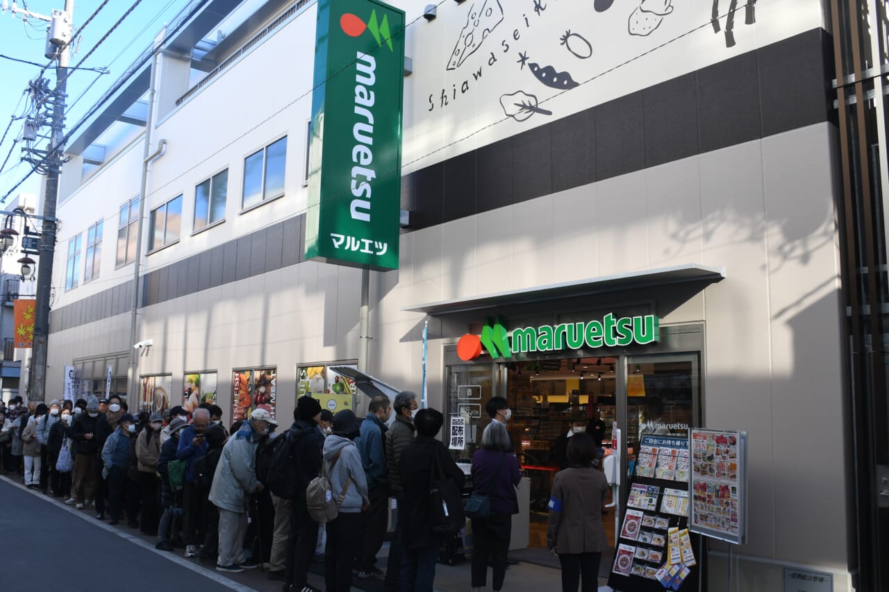 マルエツ一橋学園店の攻略法！チラシ・営業時間・特売日を徹底調査