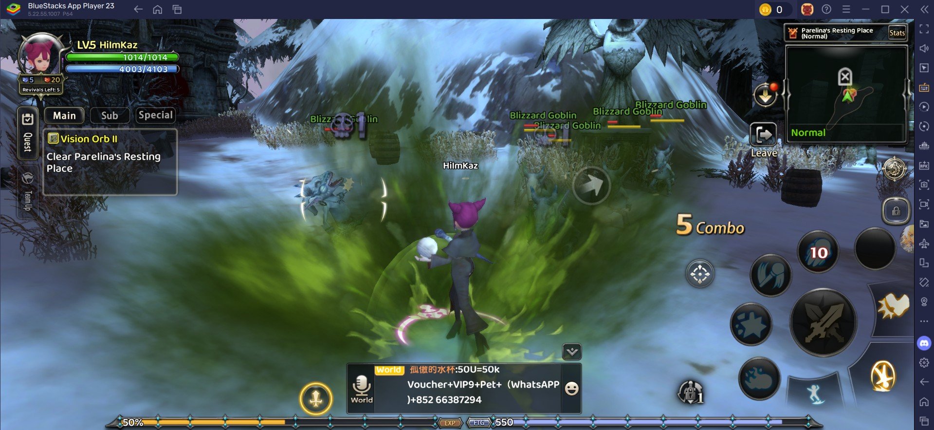 Dragon Nest Rebirth of Legend Pc Usitility
