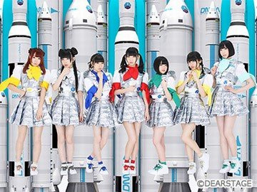 【インスタ画像】 夢 眠 ねむ 元 でんぱ 組 Inc 最新ニュース速報 2026 #775