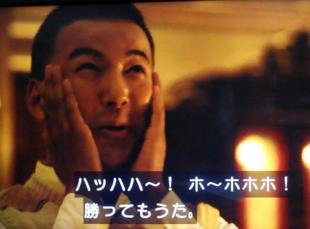 映画カイジの山本太郎｜悪役船井譲次の怪演と政治家転身の全真相