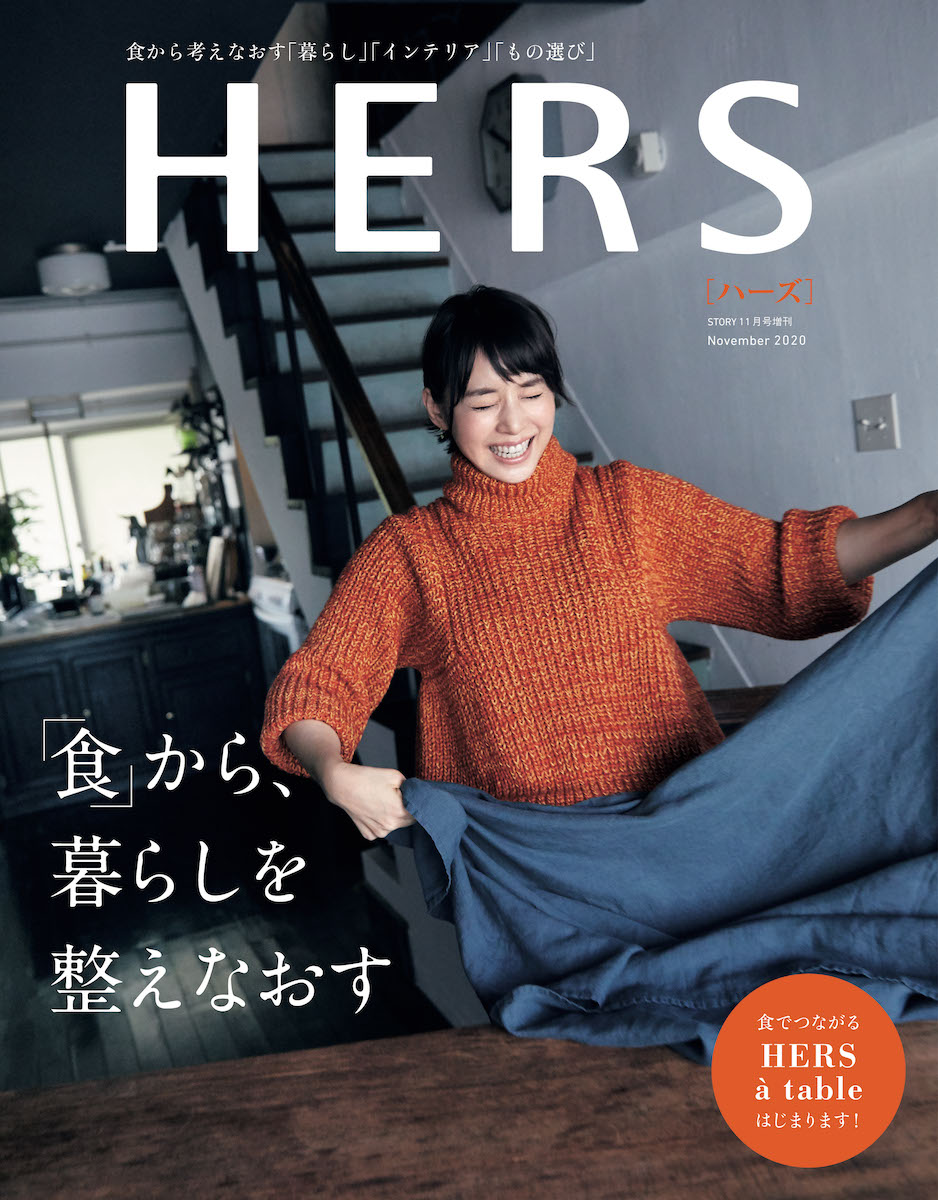 光文社の人気雑誌を徹底比較！Classy. やVeryの違いと最新動向
