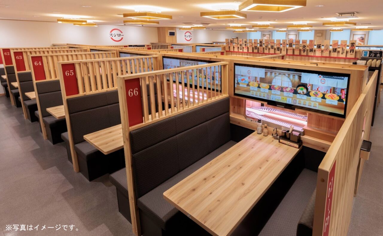 スシロー大分大在店の混雑回避術！予約の裏ワザと最新評判を徹底検証