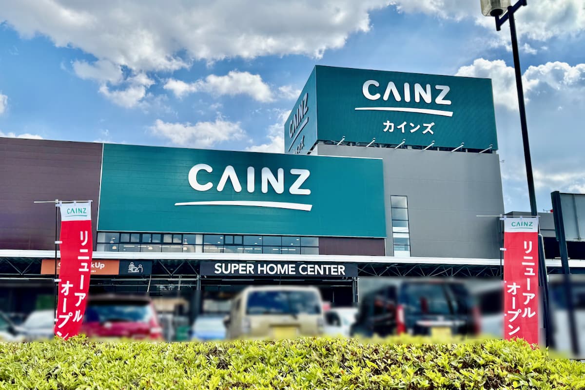 混雑回避ルートと隠れた爆売れ品！カインズ多摩境店攻略マニュアル