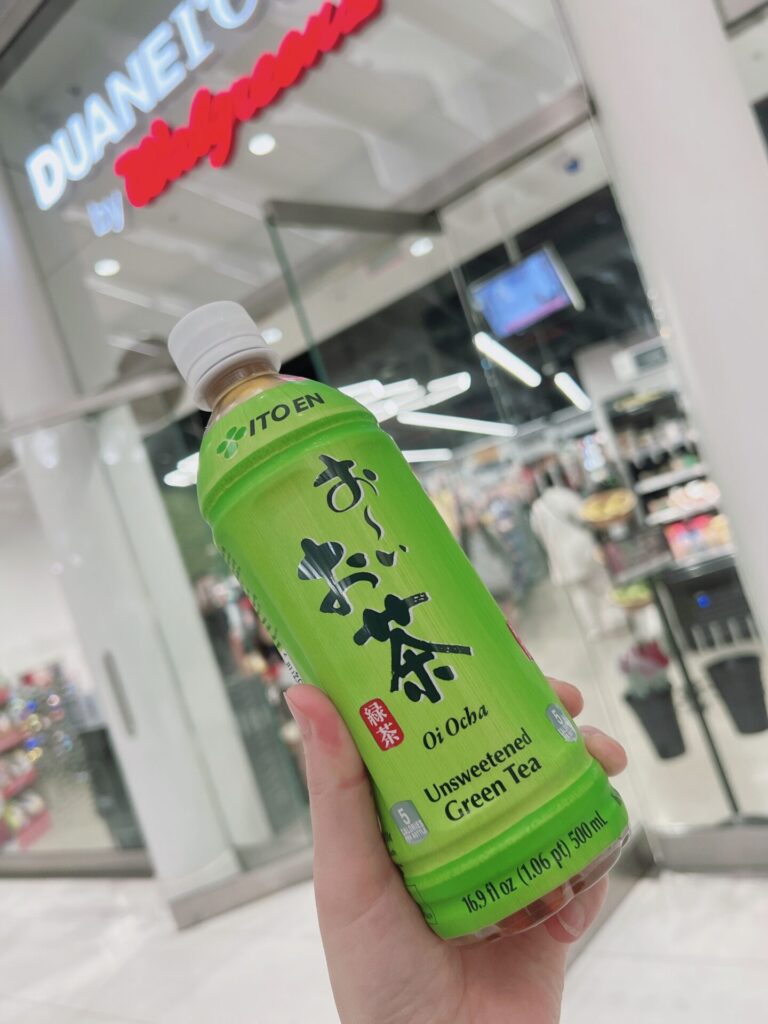 おーいお茶が米で大ヒット！大谷翔平起用とシリコンバレー熱狂の理由