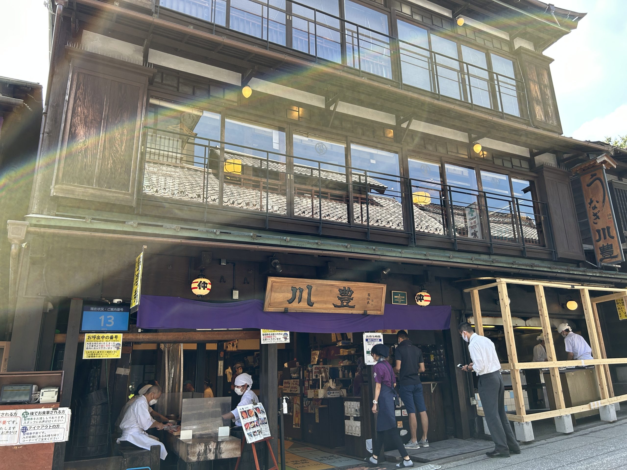 成田うなぎ川豊の行列を避ける裏技と本店・別館の決定的な違い