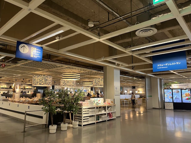 【2026最新】Ikea鶴浜モーニング攻略！無料ドリンクと限定朝食