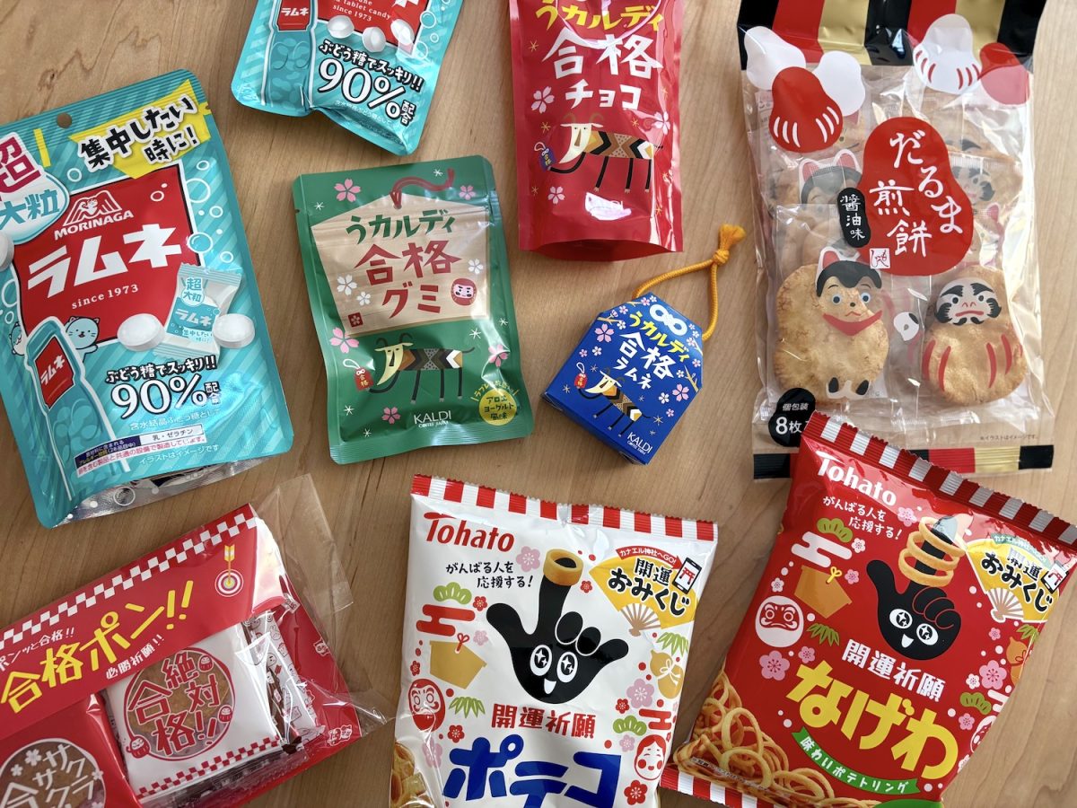 【2026最新】受験生が本当に喜ぶお菓子とは？集中力Upと縁起担ぎの完全版