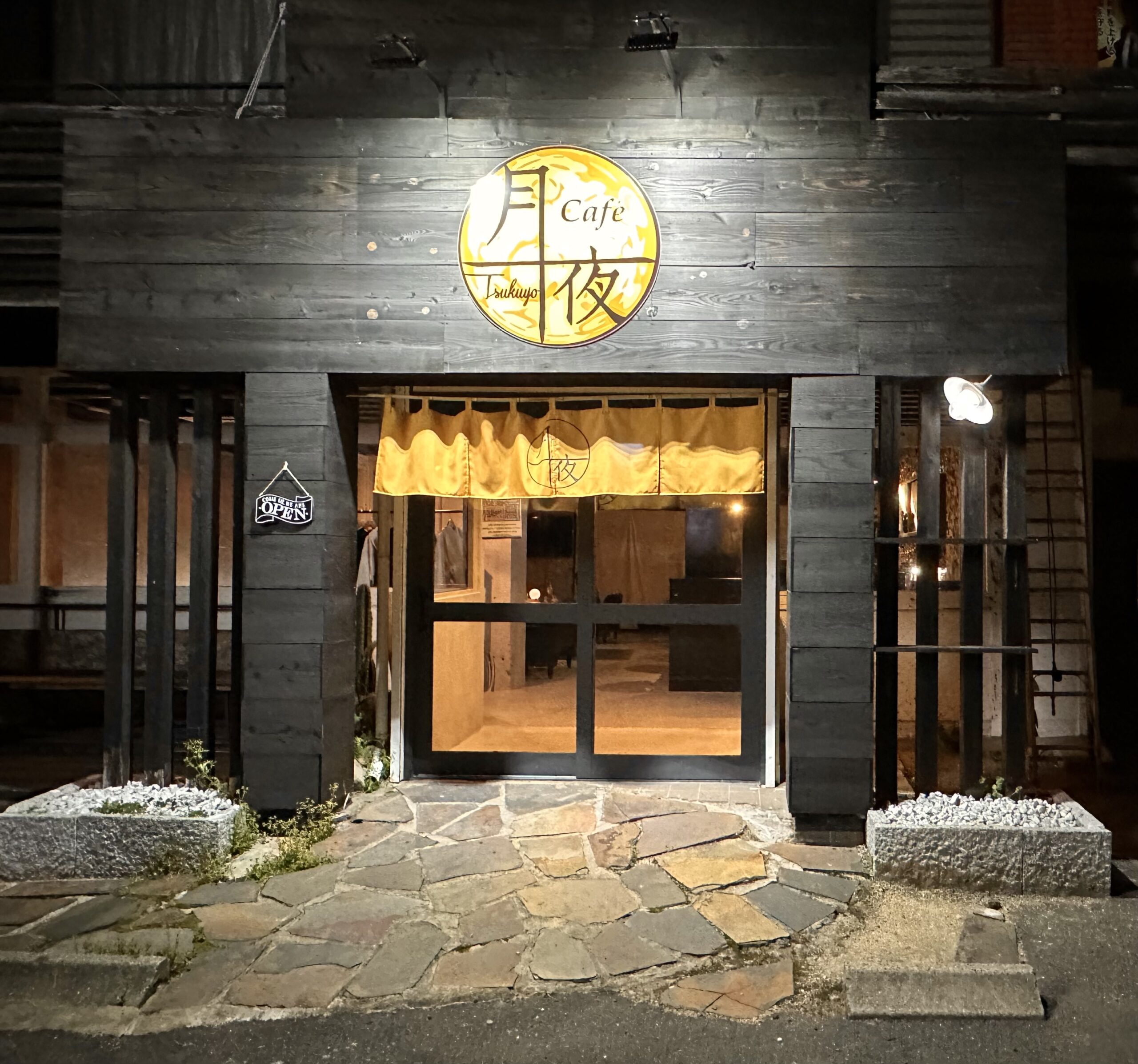 岡山の夜カフェ決定版！深夜24時以降の穴場からシメパフェまで