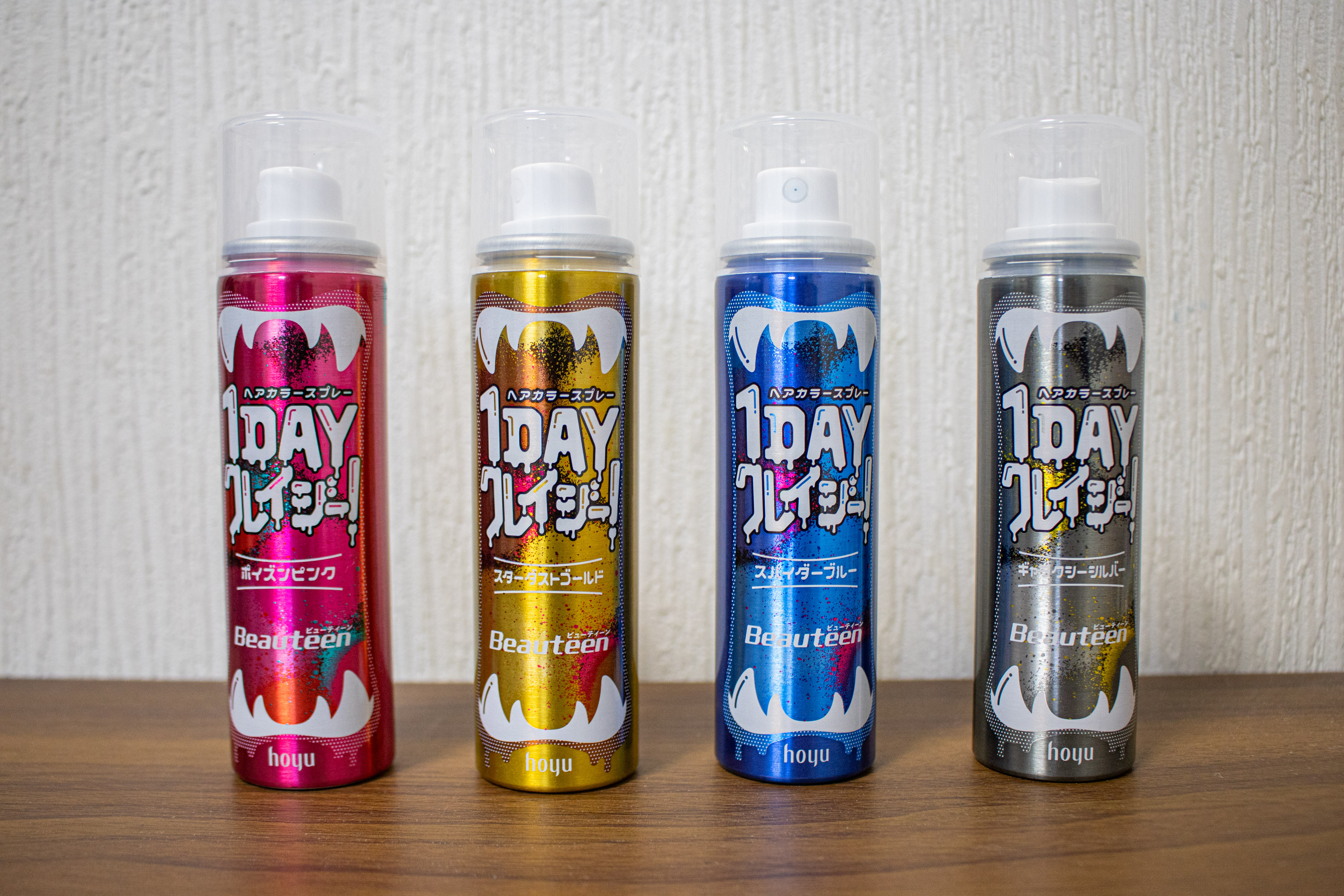 ドンキの最強ヘアスプレーおすすめ検証！プロ愛用＆Sns人気作