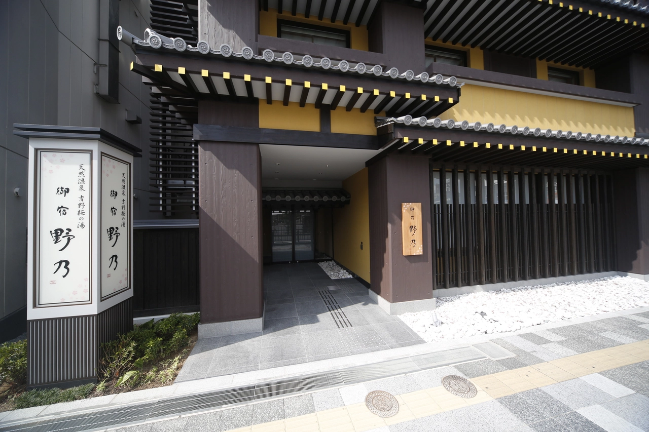 御宿野乃 奈良を徹底検証｜絶品朝食と全館畳敷きが生む圧倒的癒やし