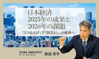 「自己責任」の終焉か？2026年の日本が直面する「肥満」をめぐる新たな分断と科学の真実