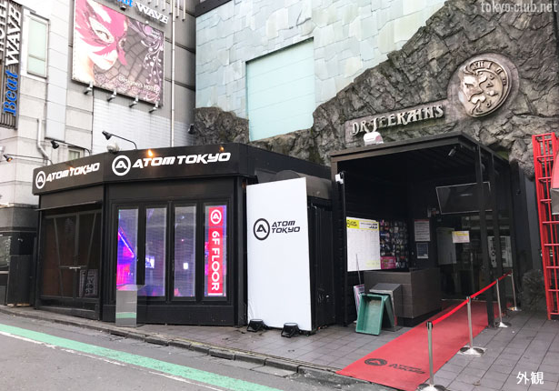 2026年、渋谷の夜はどこへ向かうのか？「Atom Shibuya」が放つカオスと熱狂の最前線ルポ