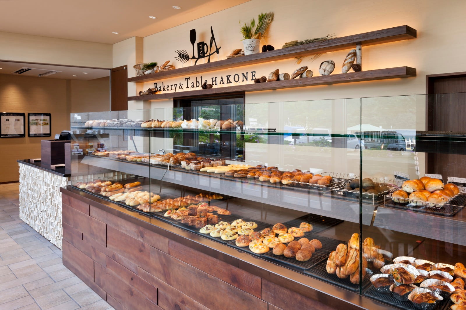 Bakery＆Table箱根の絶景足湯と混雑攻略！米粉カレーパン徹底解説