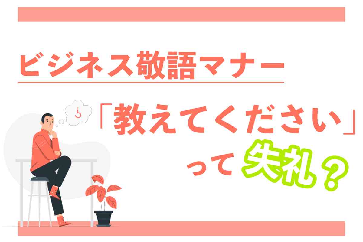 Ai時代を生き抜く独占戦略とは？現場で役立つビジネス課題解決法
