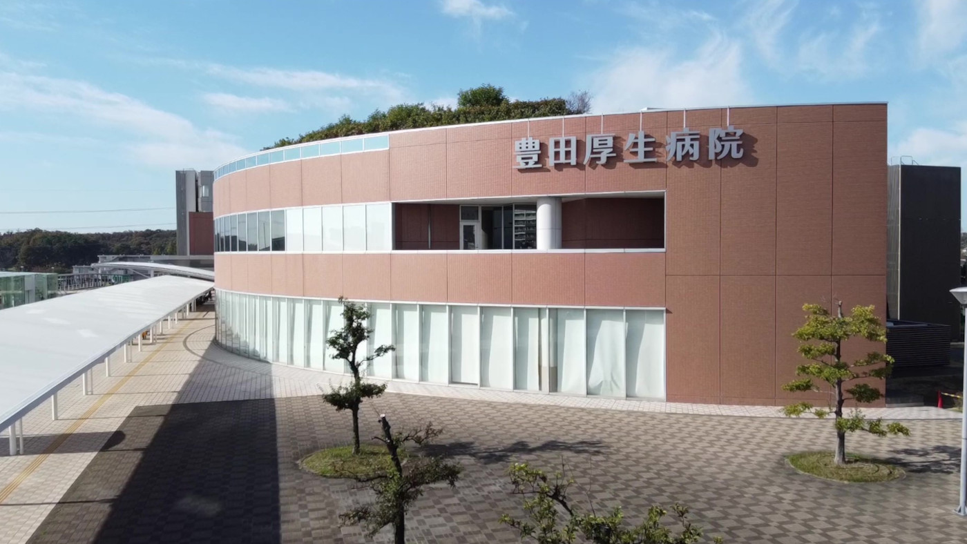 豊田厚生病院のリアル！外来予約・紹介状の必須ルールと評判の真相