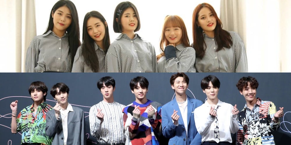 Is One Member of Bts a Girl