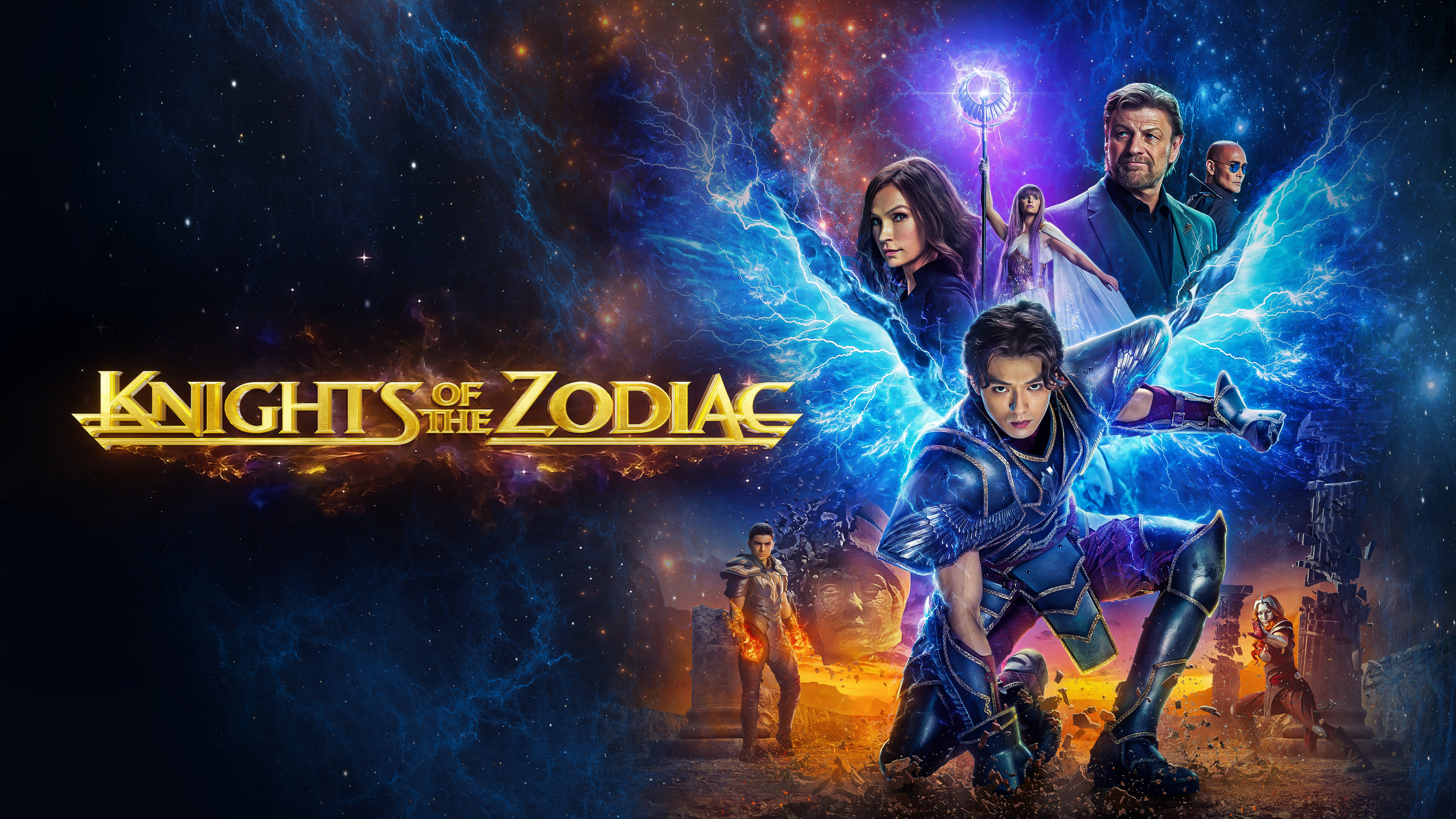Zodiac Knights Movie