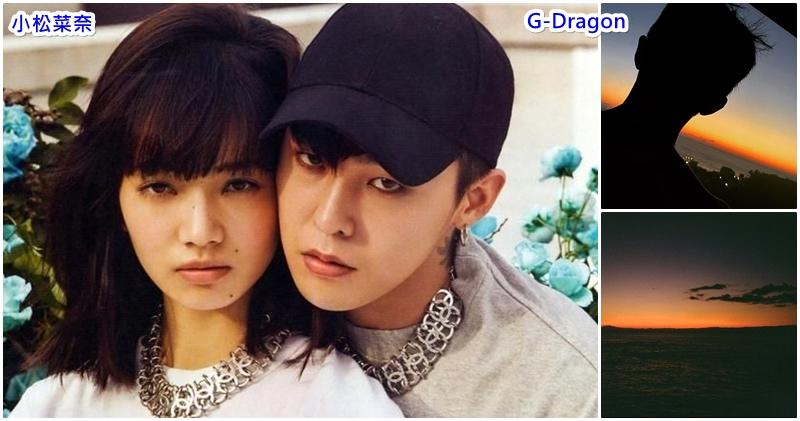 パリと東京が息を呑んだあの日から10年――ジー・ドラゴンと小松菜奈、表現者たちがたどり着いた2026年の眩耀