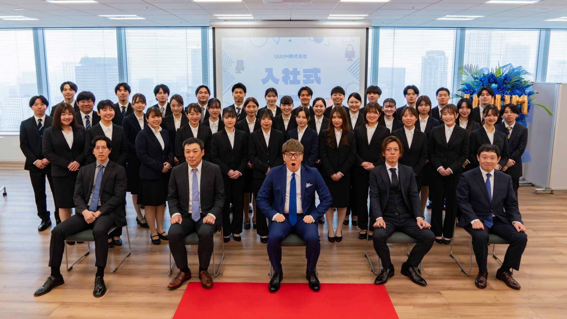 Uuum社員のリアルな年収と評判！Tob後の激変と退職理由の裏側