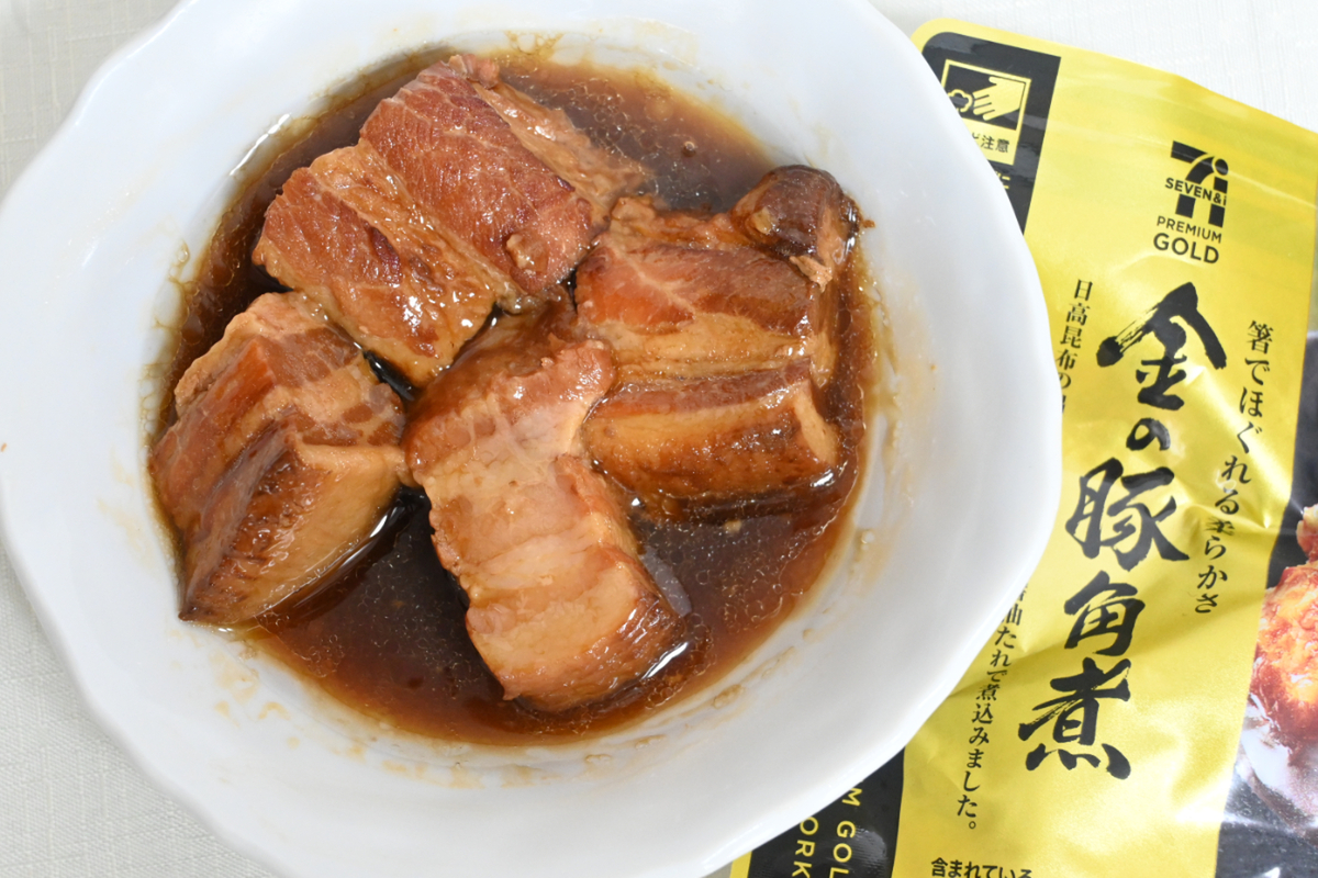 コンビニ豚の角煮どれが一番うまい？大手3社実食比較【2026最新】