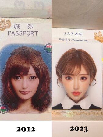 【インスタ画像】 明日 花 キララ 整形 最新ライブ＆イベント情報 #604