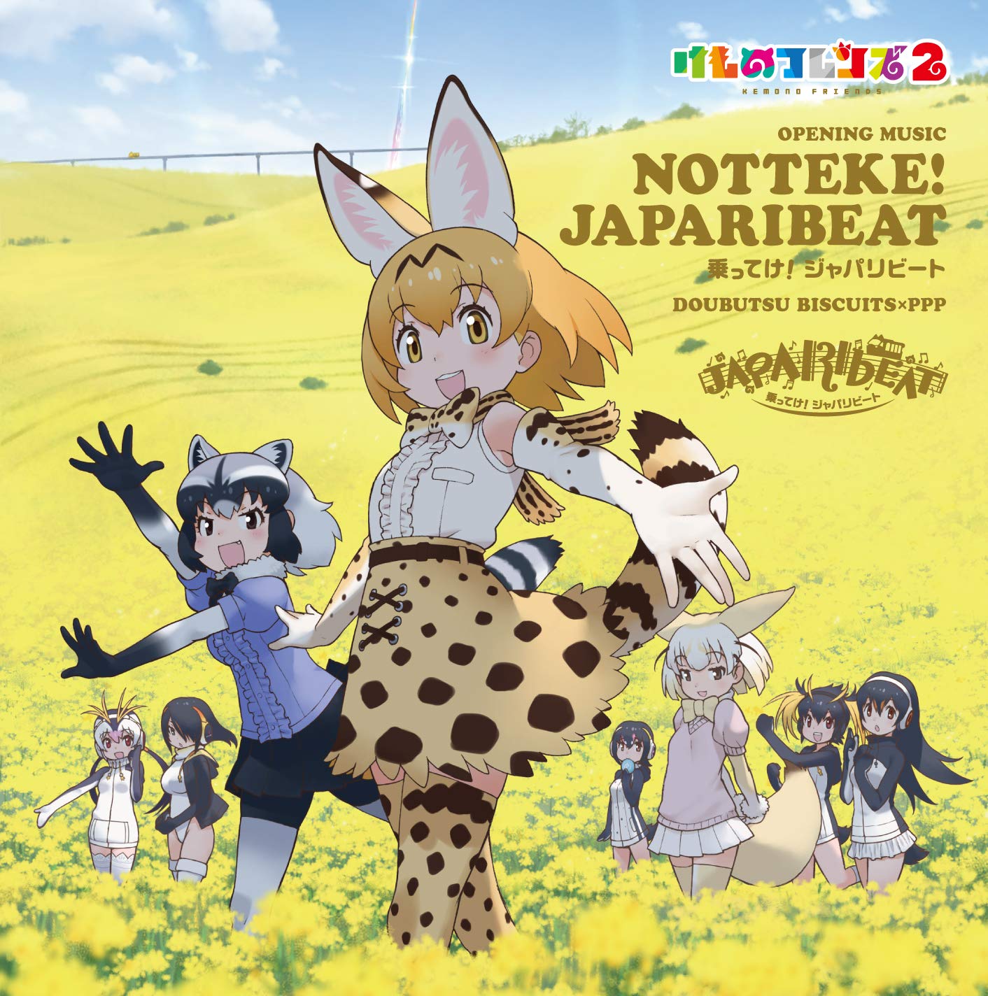 けものフレンズ炎上の真相とは？たつき監督降板劇と業界の教訓