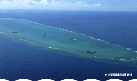 【話題】 日本 最 南端 の 島 最新出演情報まとめ #925