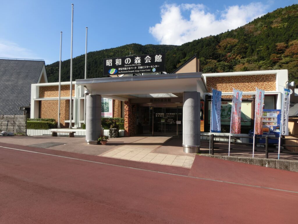 道の駅天城越えの隠された魅力！名物わさびソフトと聖地巡礼の旅
