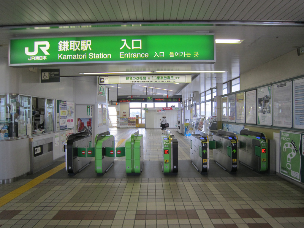 緑豊かなベッドタウン！鎌取駅のリアルな住みやすさと再開発の真相
