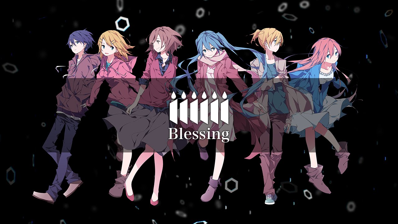 Blessing歌詞の意味と解釈｜制作秘話とパート分け・英語和訳まで徹底解説