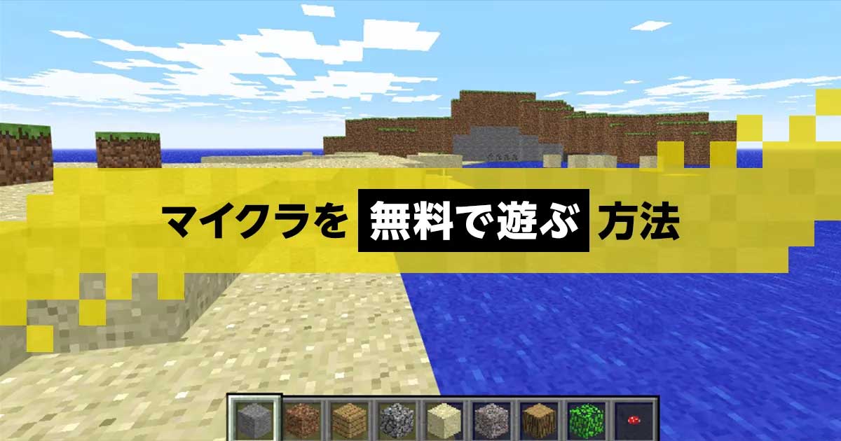 美容室イレブンカット攻略法！持ち込みカラーと失敗しないオーダー