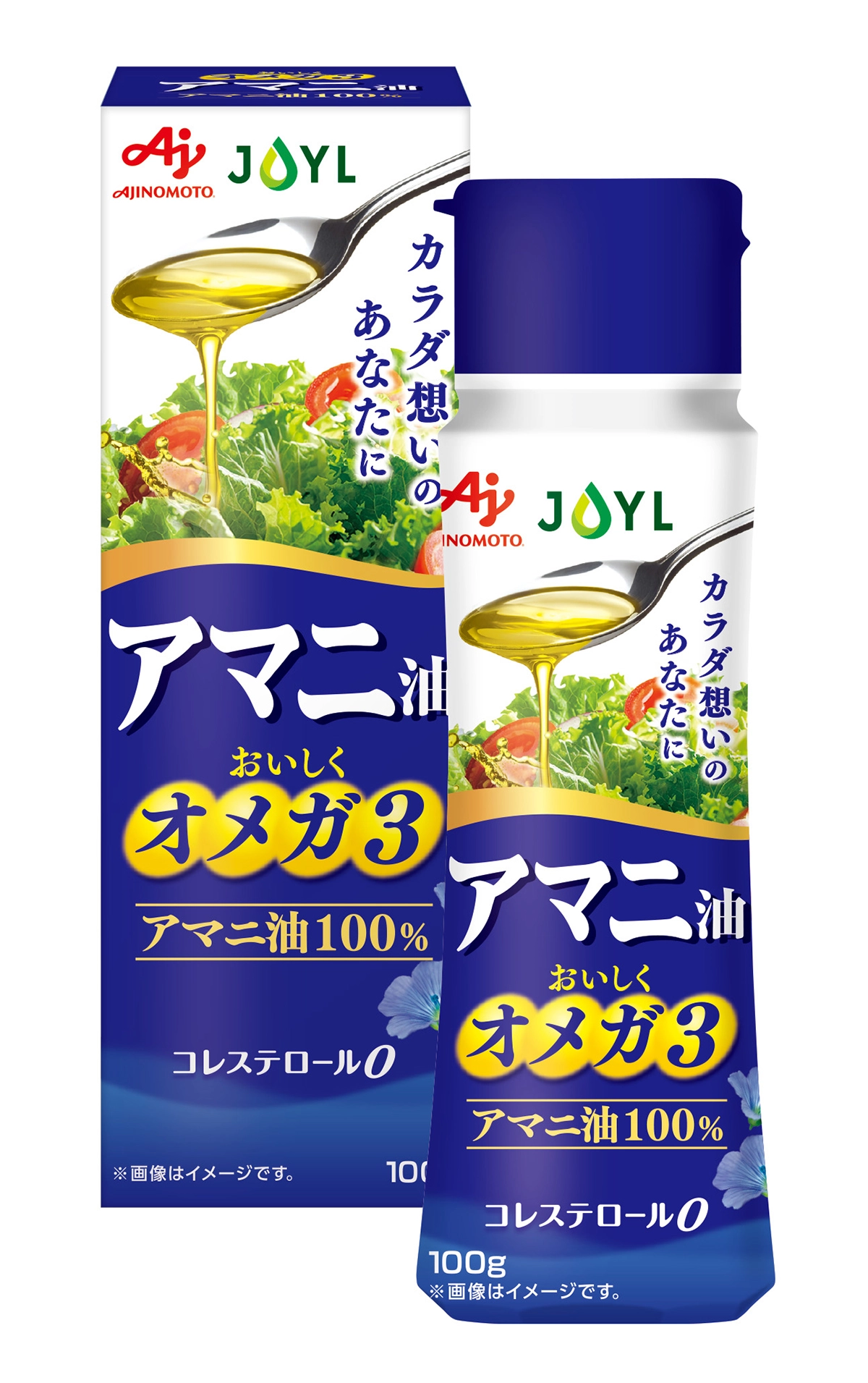 亜麻仁油のオメガ3効果と加熱Ngの真相！正しい飲み方を徹底解説